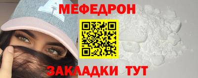спиды Кулебаки