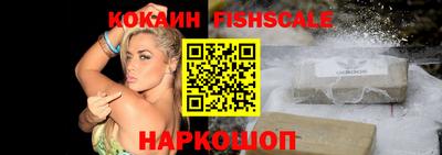 винт Кунгур