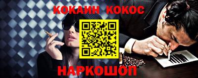 а пвп мука Кумертау