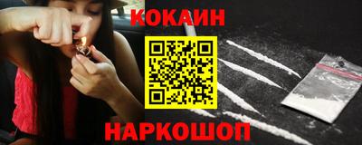винт Кунгур