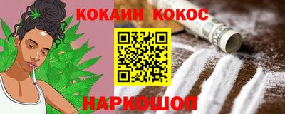 а пвп мука Кумертау