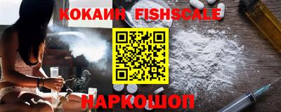 спиды Кулебаки