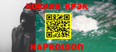 а пвп мука Кумертау
