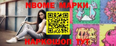 винт Кунгур