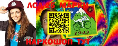 а пвп мука Кумертау