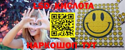 спиды Кулебаки