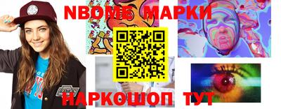 спиды Кулебаки