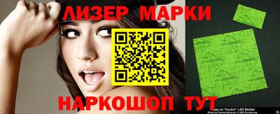 винт Кунгур