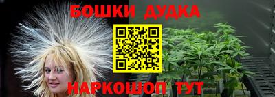 а пвп мука Кумертау