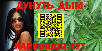 винт Кунгур