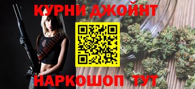 а пвп мука Кумертау