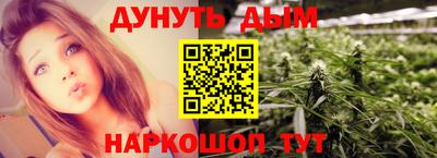 винт Кунгур