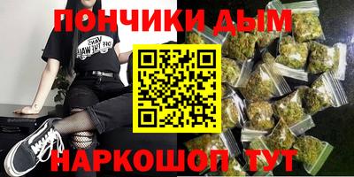 а пвп мука Кумертау