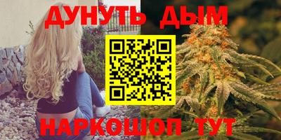 спиды Кулебаки