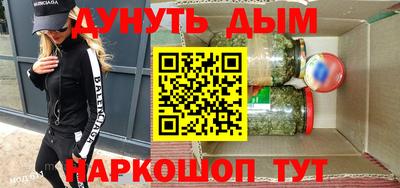 спиды Кулебаки