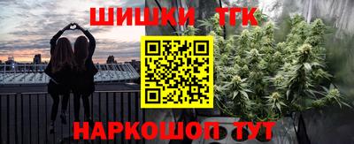спиды Кулебаки