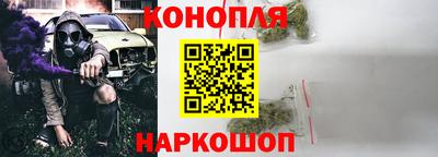 винт Кунгур