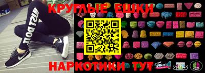 винт Кунгур