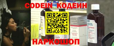 винт Кунгур