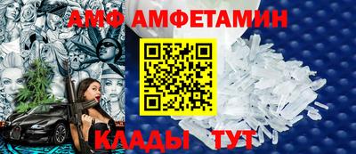 а пвп мука Кумертау
