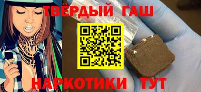 спиды Кулебаки