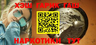 спиды Кулебаки
