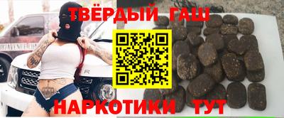 а пвп мука Кумертау