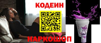 винт Кунгур