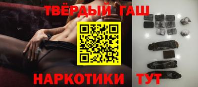 винт Кунгур