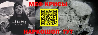 спиды Кулебаки
